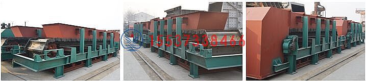 BW型板式喂料机