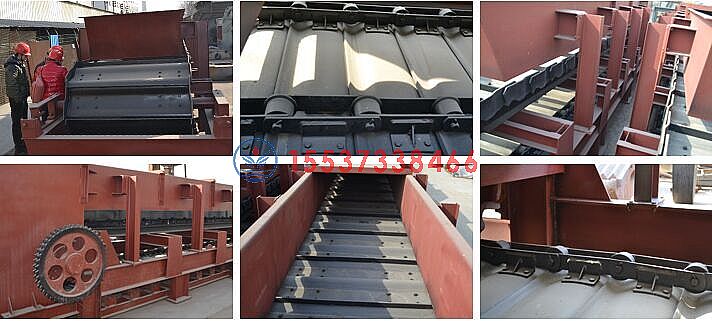 BW型板式喂料机