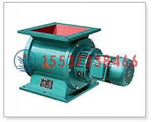 陕西星型卸料器