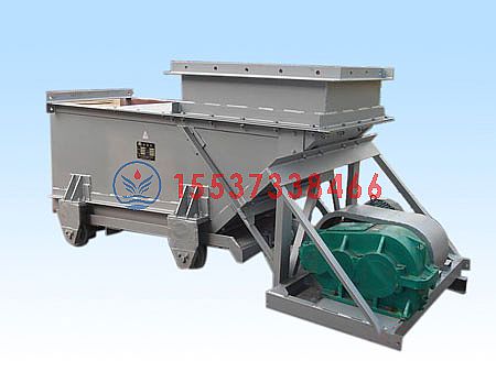 陕西K系列往复式给料机