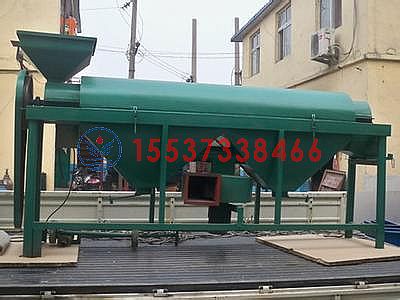 玉米霉子抛光机