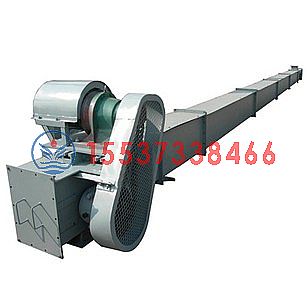 新型熟料刮板输送机