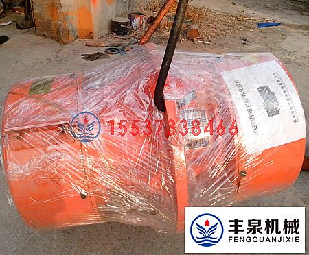 侧板镶嵌式振动电机