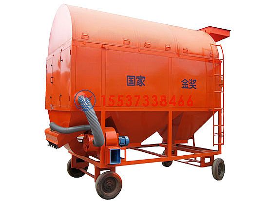 SCY移动式圆筒清粮机