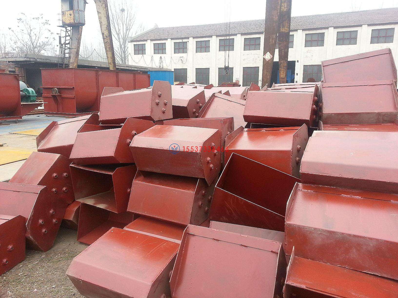 板链斗提机料斗