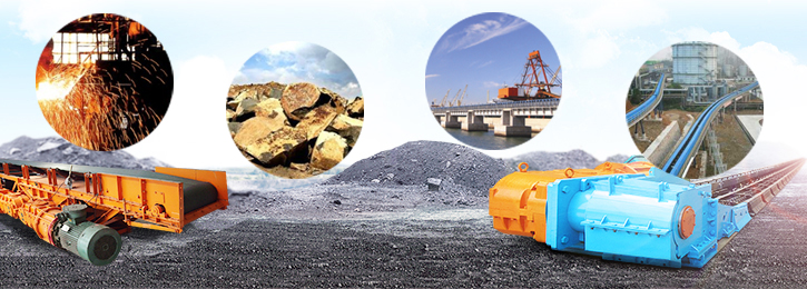 DTC系列大倾角带式输送机