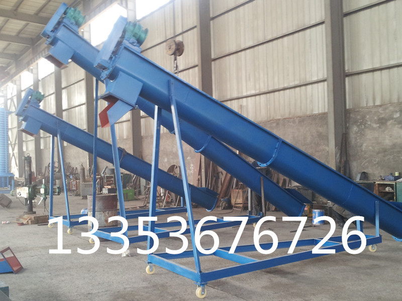 LS系列螺旋输送机