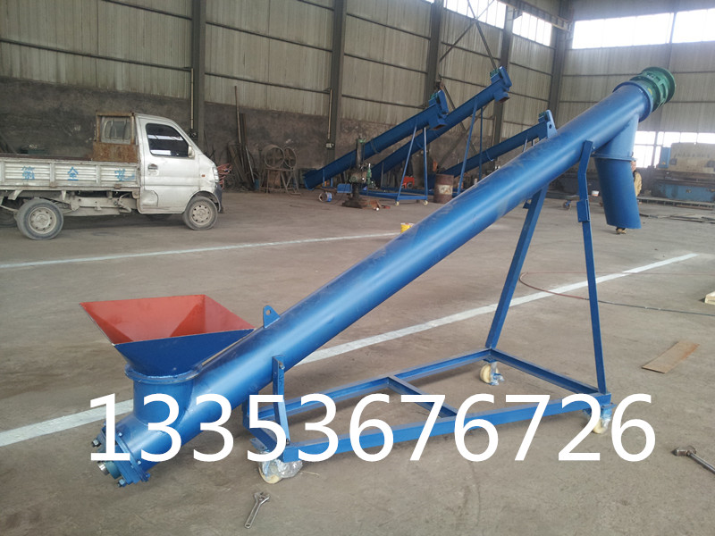 LS系列螺旋输送机