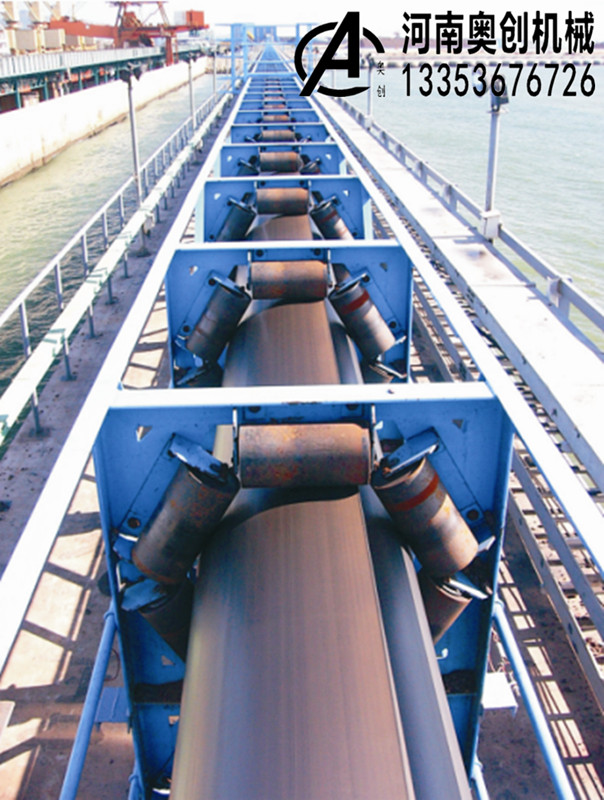 管状带式输送机