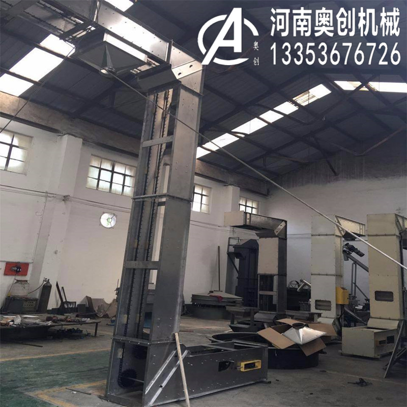 节能环保斗式提升机