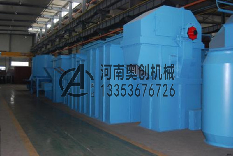 黏土斗式提升机