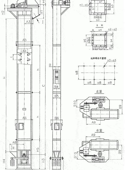 环链斗式提升机图纸 环链斗式提升机图纸