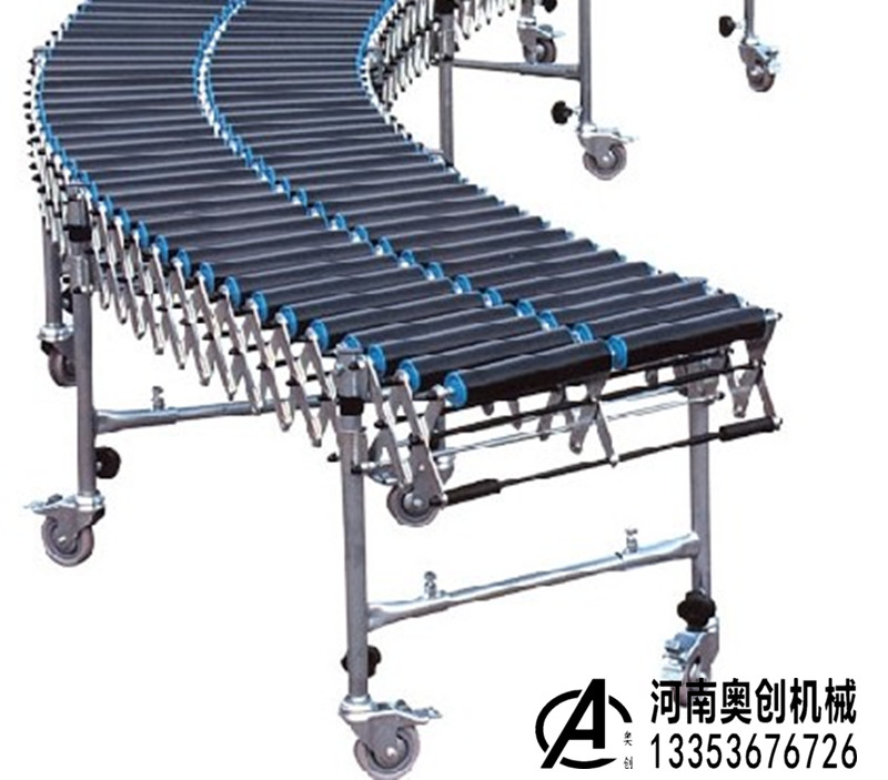 辊道线伸缩式滚筒输送机