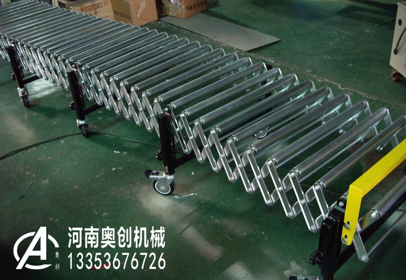 辊道线伸缩式滚筒输送机