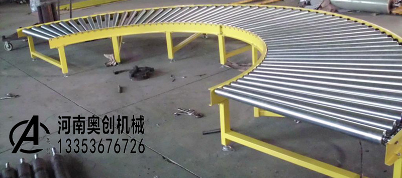 烟草转弯滚筒输送机