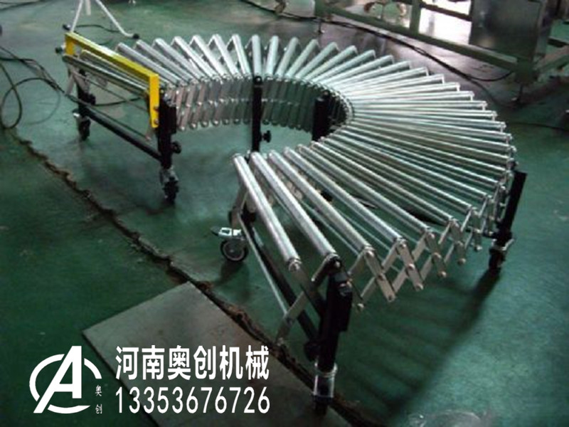 辊道线伸缩式滚筒输送机
