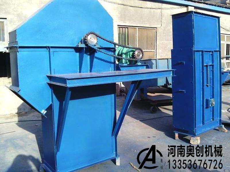 环链斗式提升机 环链斗式提升机