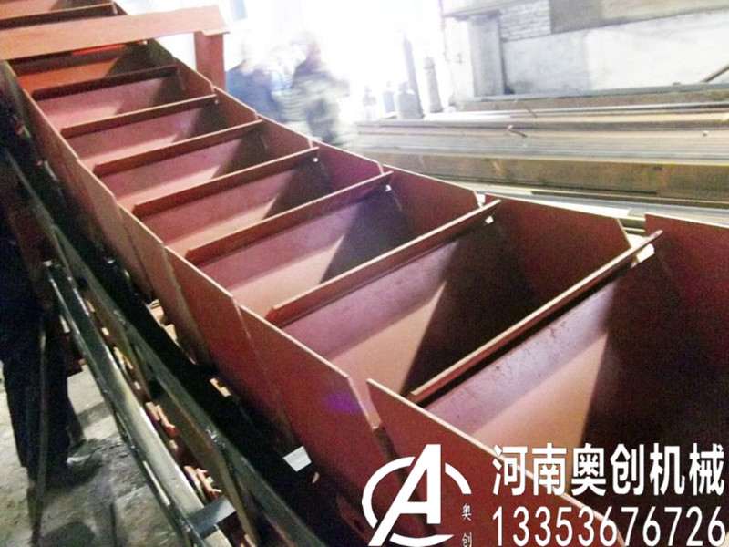 链斗输送机 链斗输送机