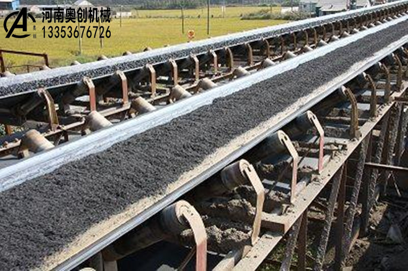 带式输送机 带式输送机