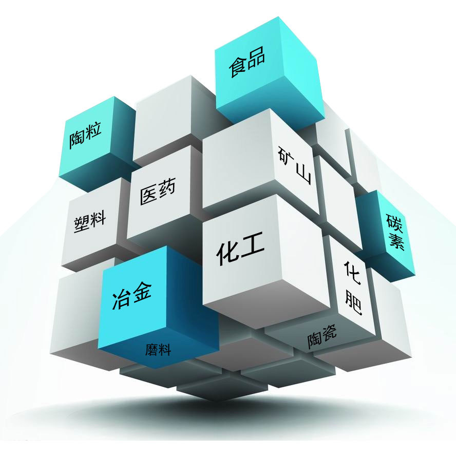 振动放矿机使用范围 振动放矿机使用范围