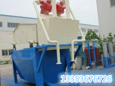 细砂回收机生产厂家 细砂回收机生产厂家