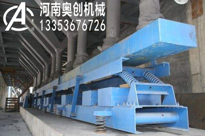耐高温长距离振动输送机 耐高温长距离振动输送机