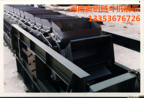 河南奥创链斗机展示 河南奥创链斗机展示