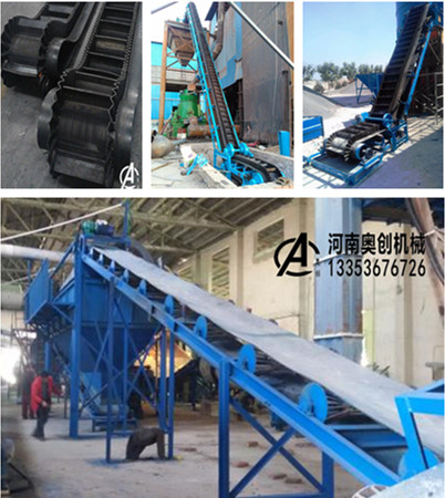 角度输送机展示组图 角度输送机展示组图