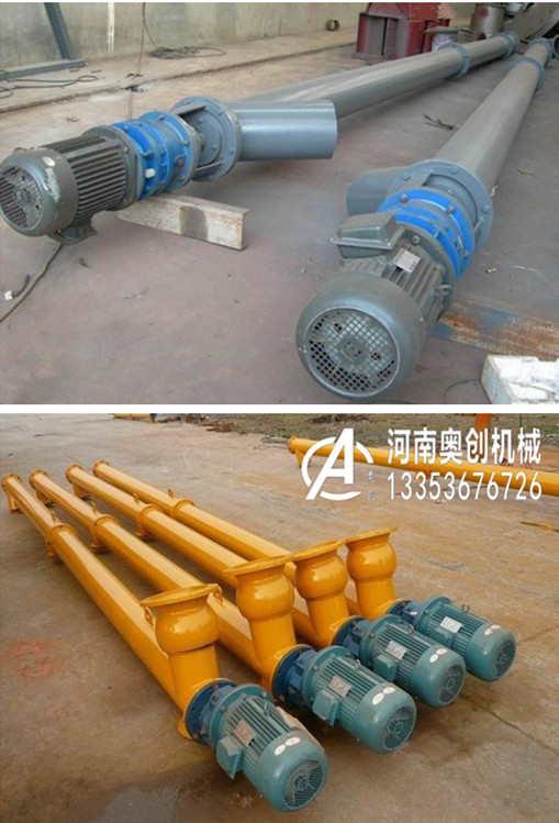 管式无轴螺旋输送机展示 管式无轴螺旋输送机展示