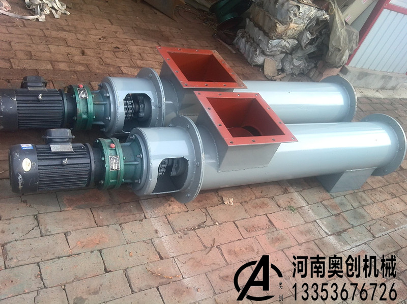 螺旋输送机厂家展示 螺旋输送机厂家展示