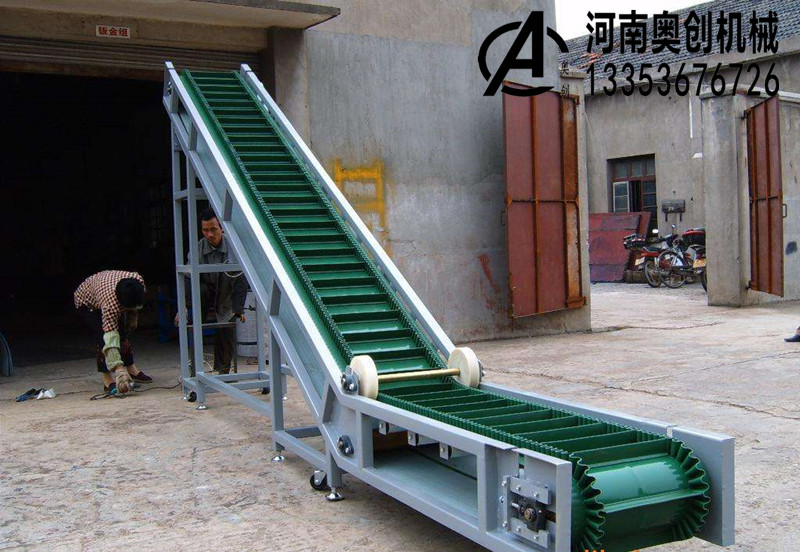 皮带输送机生产厂家非标定制 皮带输送机生产厂家非标定制