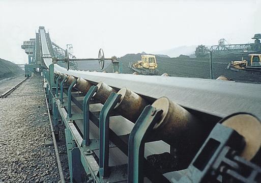 煤炭输送机生产厂家 煤炭输送机生产厂家