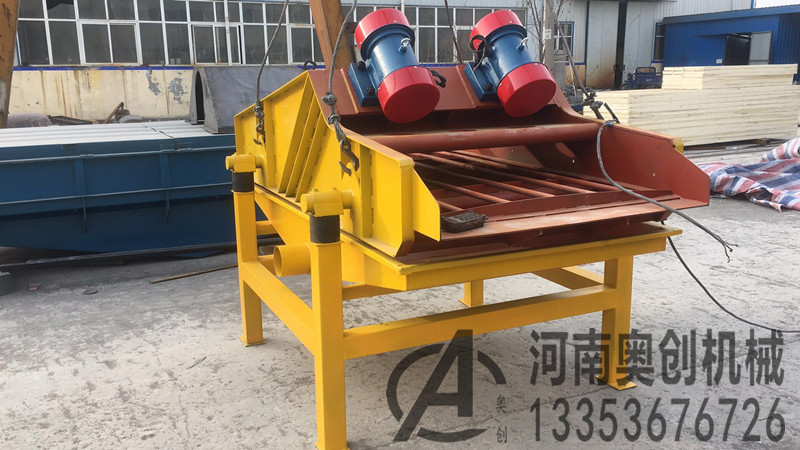 脱水筛生产厂家展示2 脱水筛生产厂家展示2