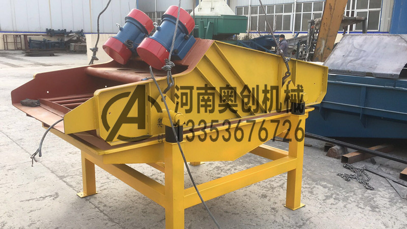 脱水筛生产厂家展示3 脱水筛生产厂家展示3