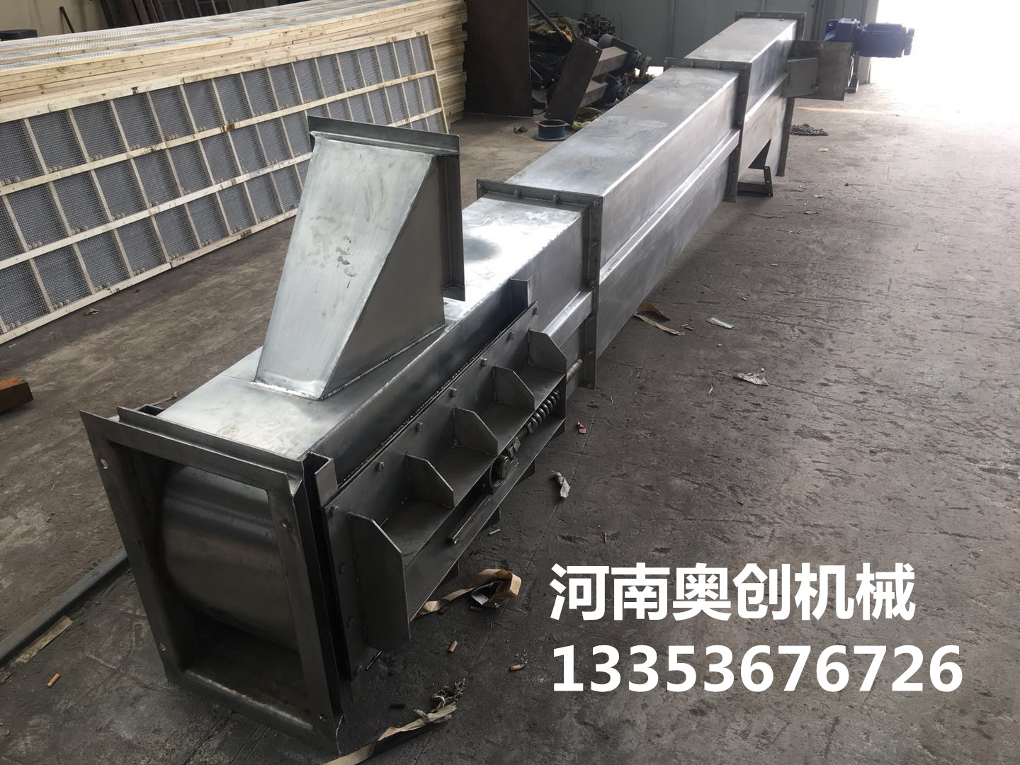 不锈钢NE15斗提机厂家展示 不锈钢NE15斗提机厂家展示