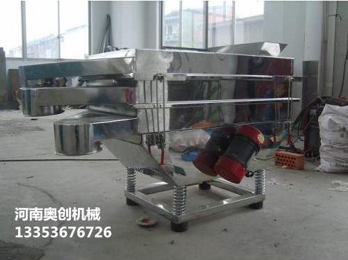 不锈钢粮食直线筛2 不锈钢粮食直线筛2