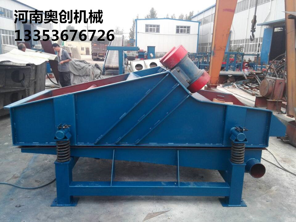 河南脱水筛10218旭彩网2 河南脱水筛10218旭彩网2