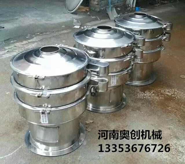 奥创精密旋振筛1 奥创精密旋振筛1