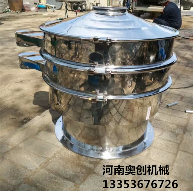 奥创精密旋振筛3 奥创精密旋振筛3