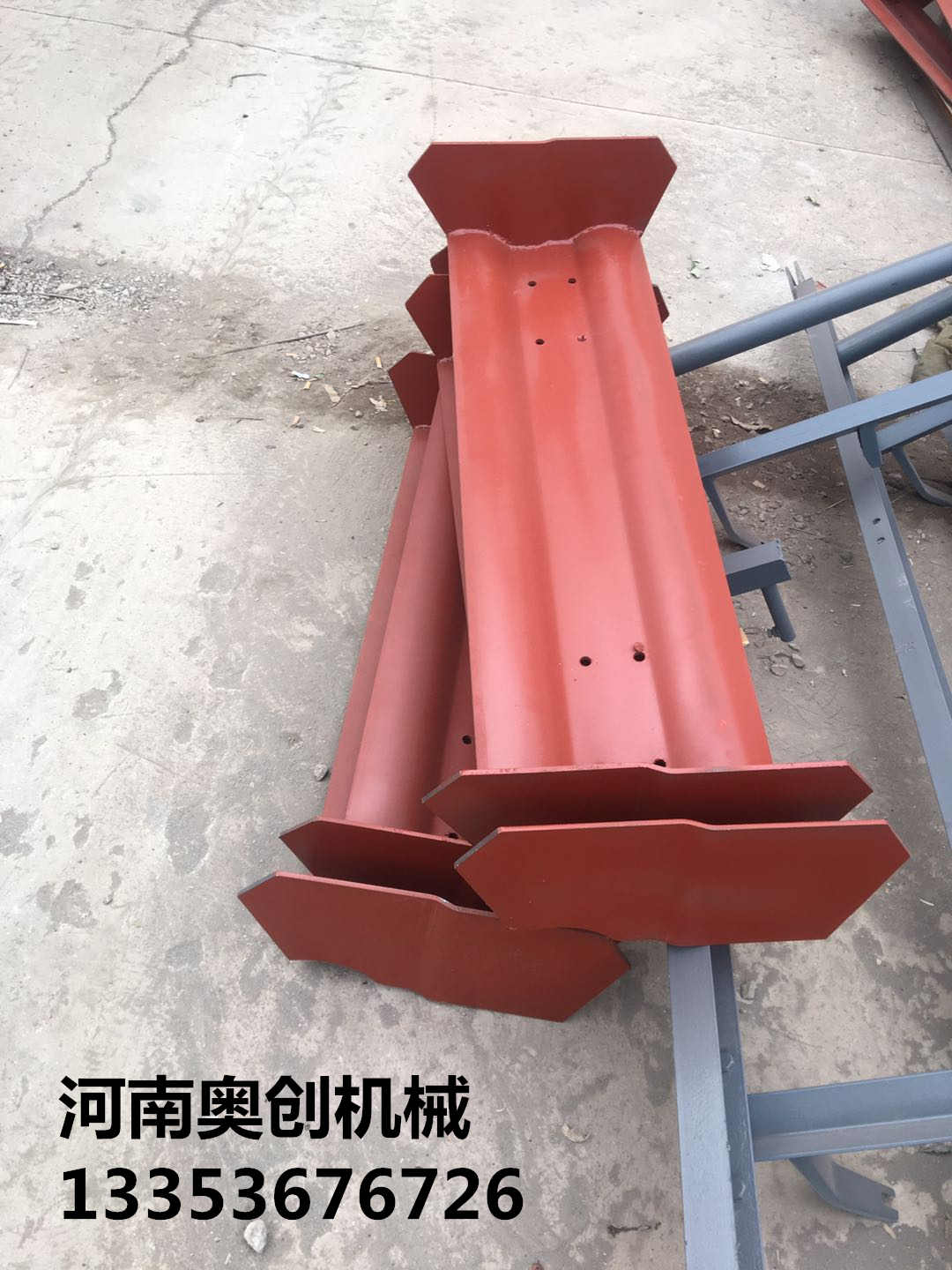 板式连续喂料机鳞板配件3 板式连续喂料机鳞板配件3