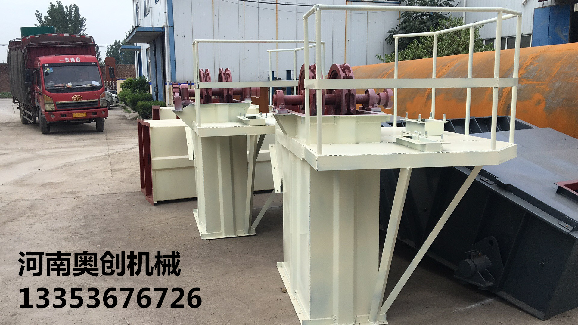 斗式提升机2 斗式提升机2