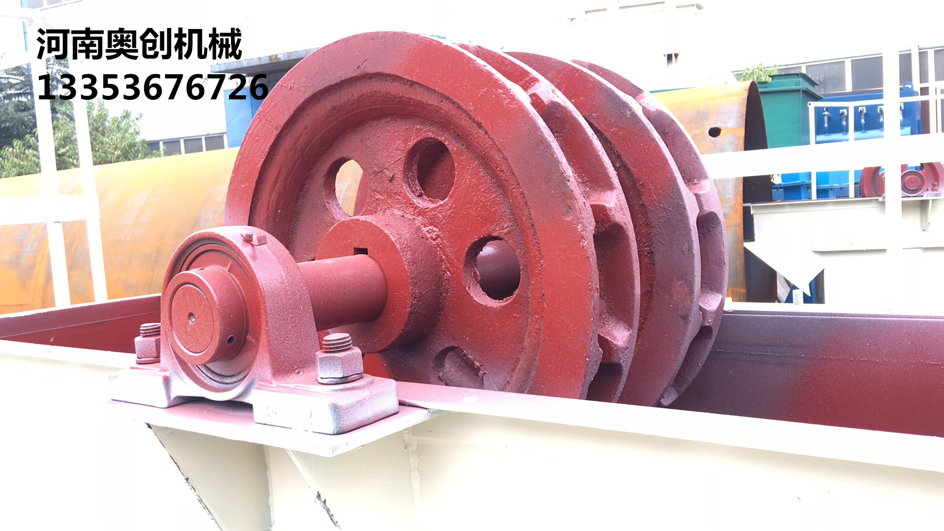 斗式提升机1 斗式提升机1