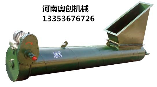 燃煤锅炉螺旋出渣机生产厂家2 燃煤锅炉螺旋出渣机生产厂家2