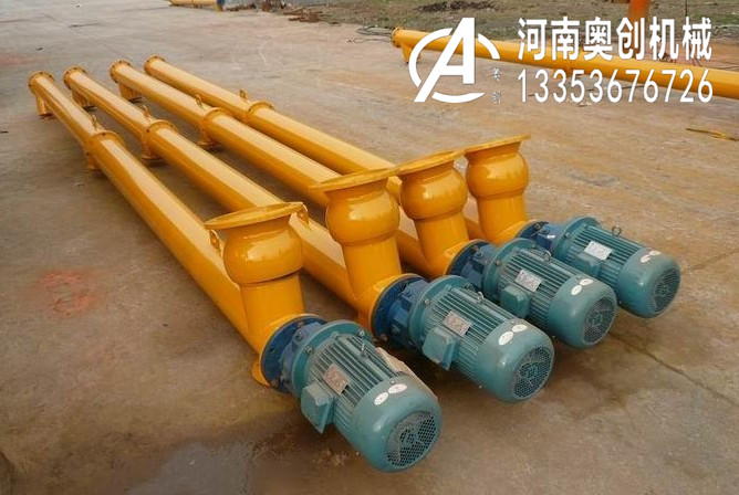 螺旋输送机1 螺旋输送机1