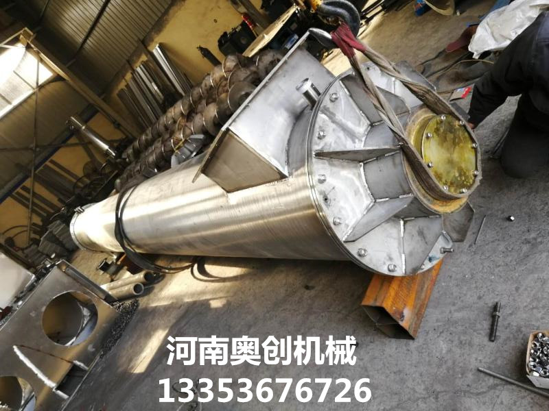 耐高温水冷螺旋输送机2 耐高温水冷螺旋输送机2