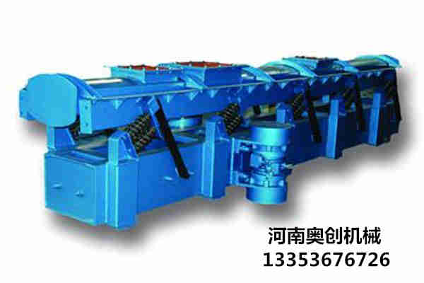 颗粒粉末热料振动输送机 颗粒粉末热料振动输送机