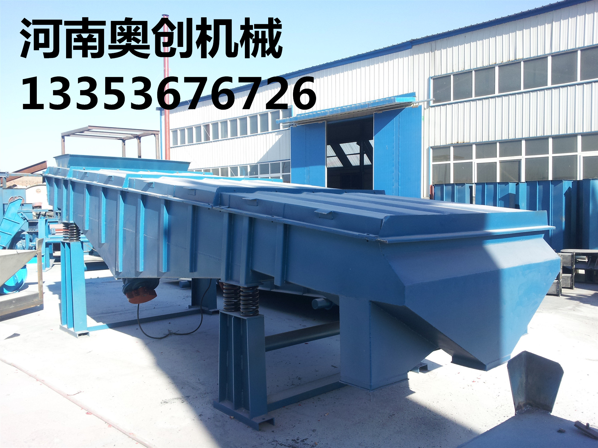 直线振动筛12 直线振动筛12