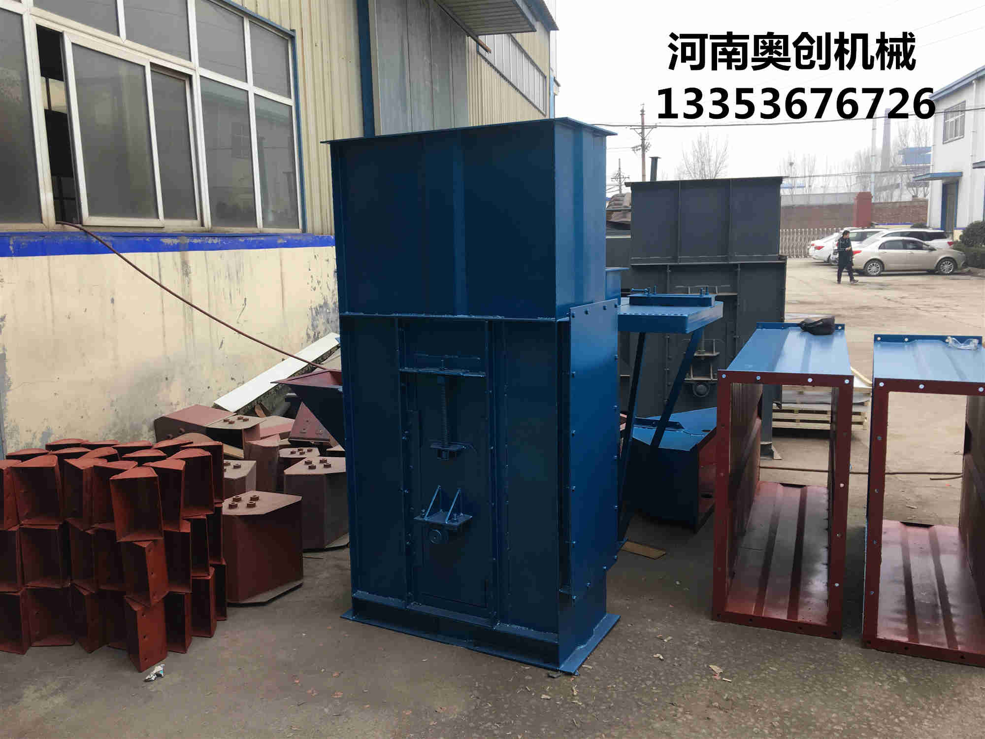 皮带斗式提升机1 皮带斗式提升机1