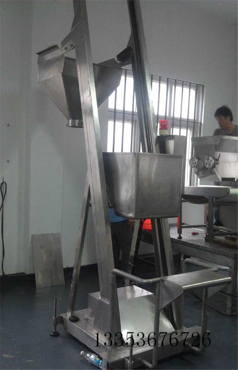 倾斜式斗式提升机 倾斜式斗式提升机