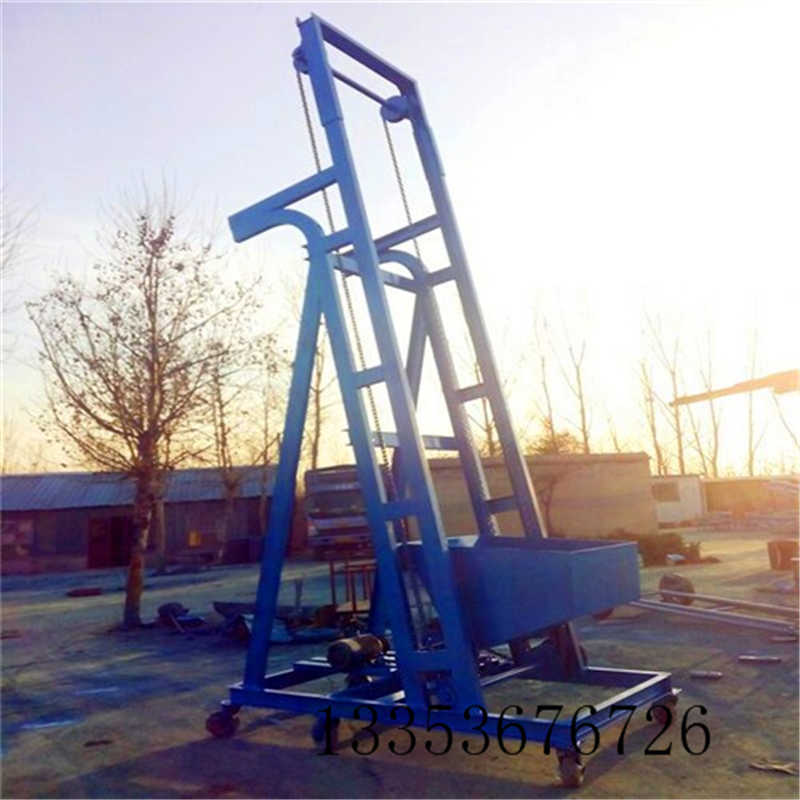 单斗小型斗式提升机 单斗小型斗式提升机